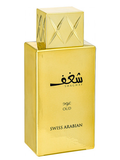 Shaghaf Oud Swiss Arabian